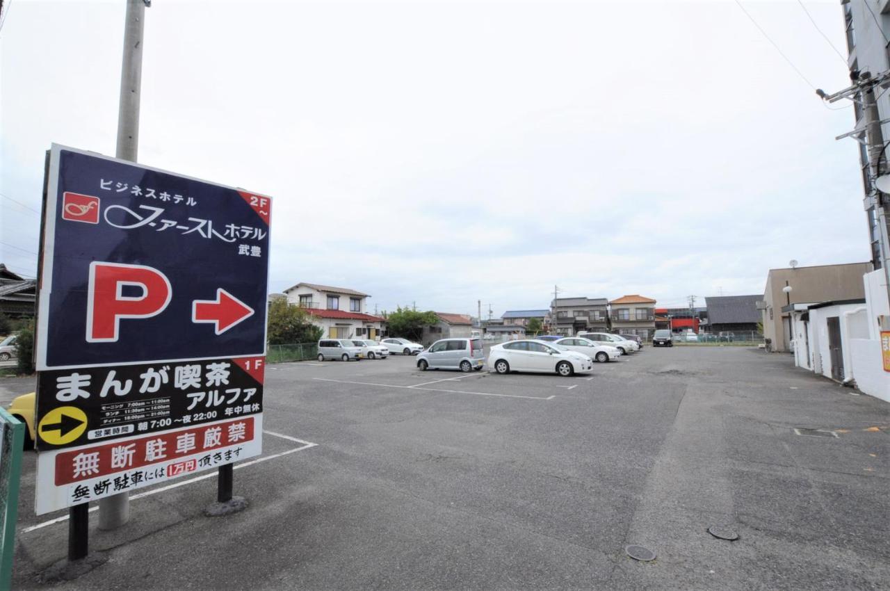 First Hotel Taketoyo Handa  Ngoại thất bức ảnh