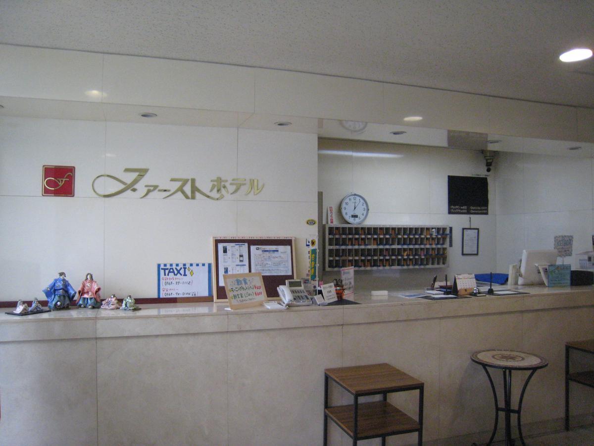 First Hotel Taketoyo Handa  Ngoại thất bức ảnh
