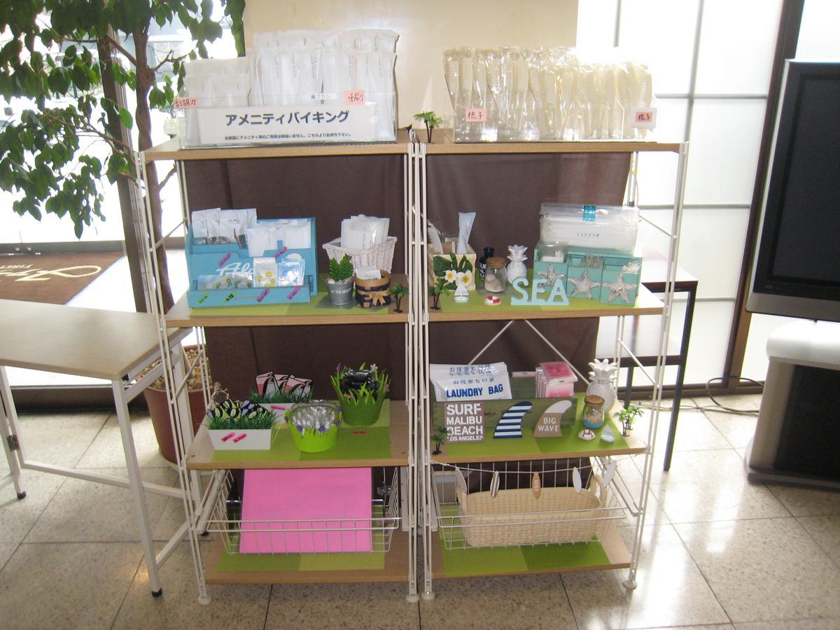 First Hotel Taketoyo Handa  Ngoại thất bức ảnh
