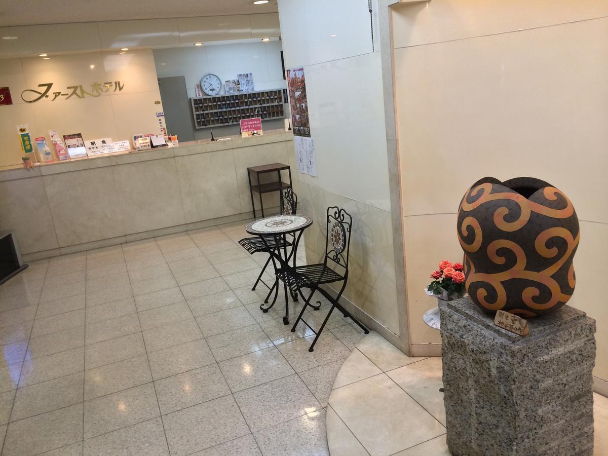 First Hotel Taketoyo Handa  Ngoại thất bức ảnh